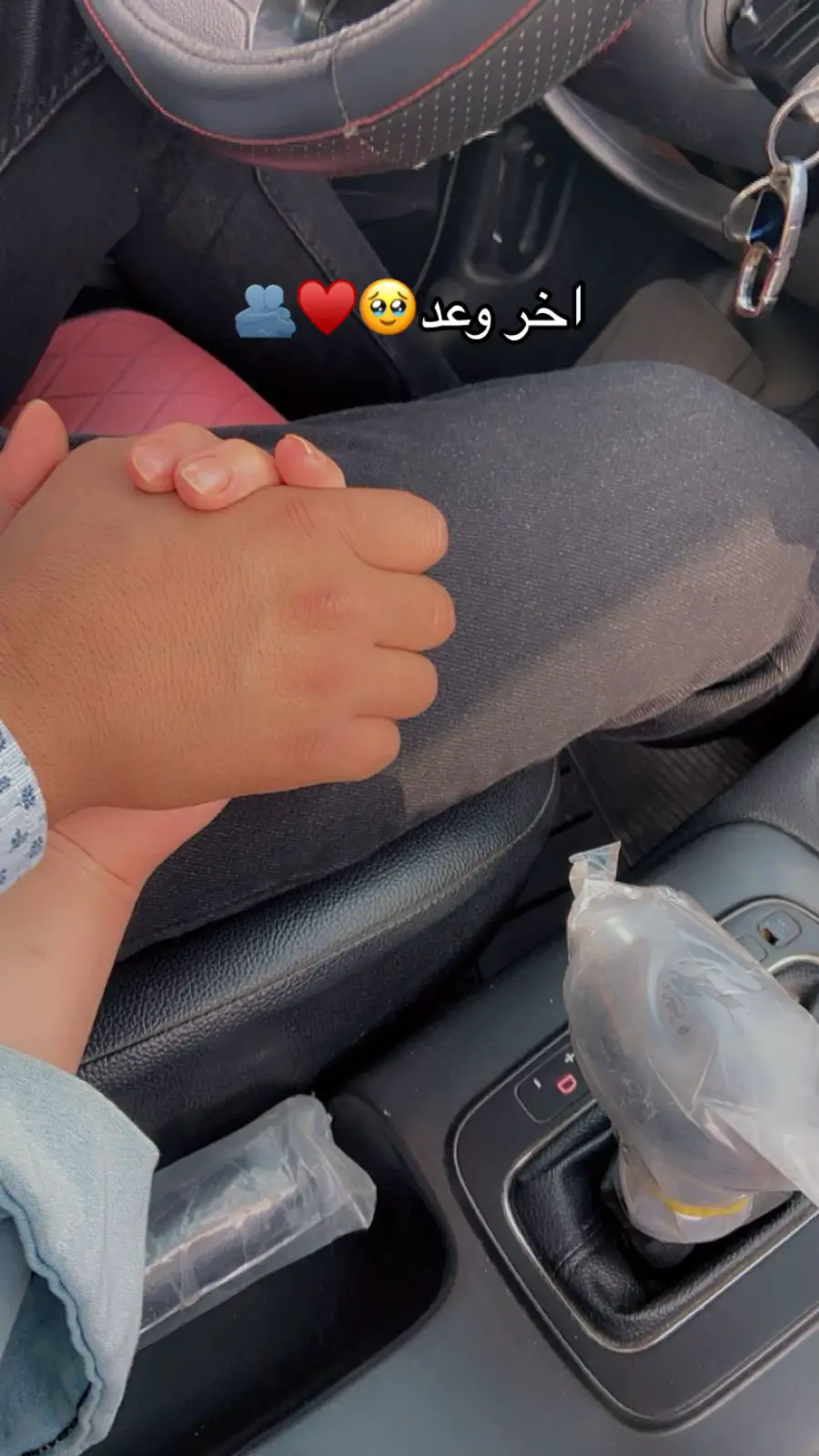 #اخر_وعد #الاغنيه_ادمان #الاغنيه #حبيبي❤️ #ترند #حب #explore #ترندات_تيك_توك #ترند_تيك_توك_مشاهير #تصميم_فيديوهات🎶🎤🎬 #اكسبلور #الشعب_الصيني_ماله_حل😂😂 #مالي_خلق_احط_هاشتاقات #explore #fyp #foryou #dancewithpubgm #viral #محضوره__الاكسبلور_العراق🇸🇦🇮🇶 #كرومات_اغاني #كرومات_شاشة_سوداء_تصميم #اللهم_صل_وسلم_على_نبينا_محمد #مشاهير_تيك_توك #فولو #فوولو #تابعون #تابعوني 