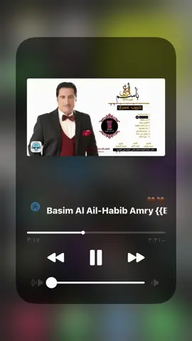 اغنيه اصور عليها . #باسم_العلي #اكسبلور #متابعه #شاشة_سوداء🖤 #لايكات #اكسبلورexplore #ستوريات #حب 