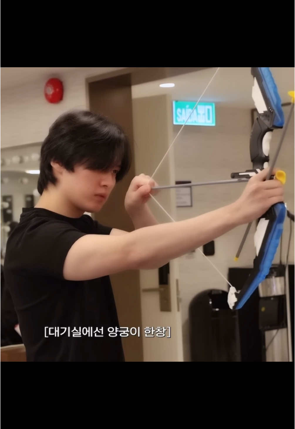 back in his natural habitat 😌💚 #straykidsstay #straykids #skz #leeknow #leeknowarchery 