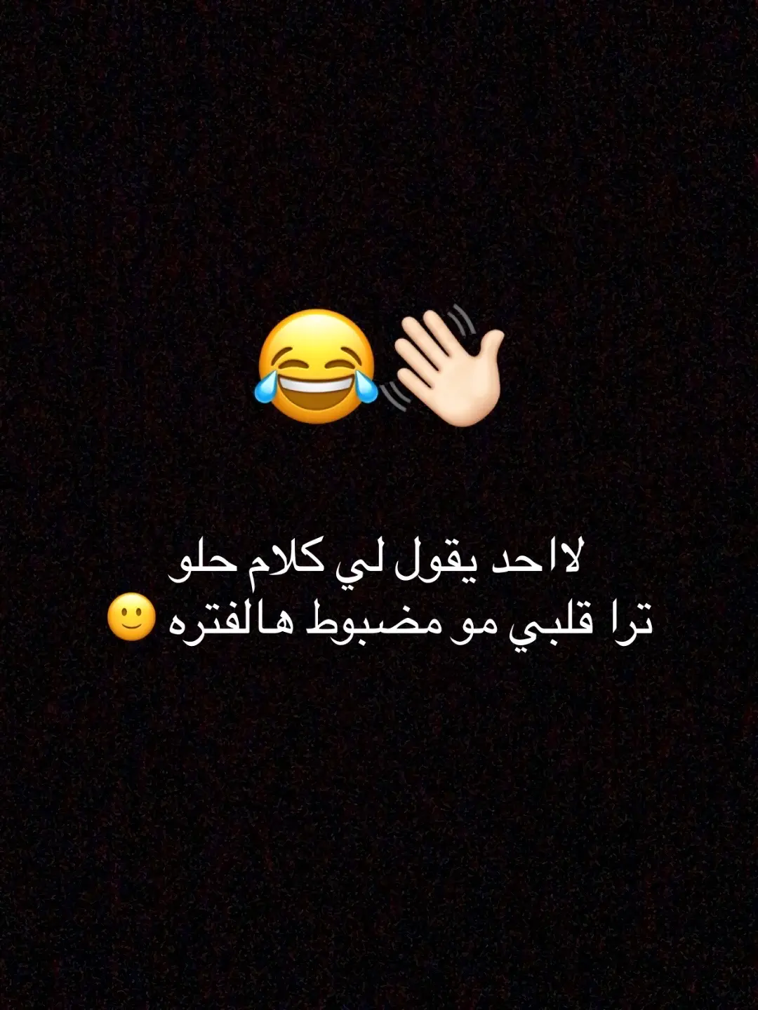 #يارب_اكسبلور🥺 #يارب_فوضت_امري_اليك 