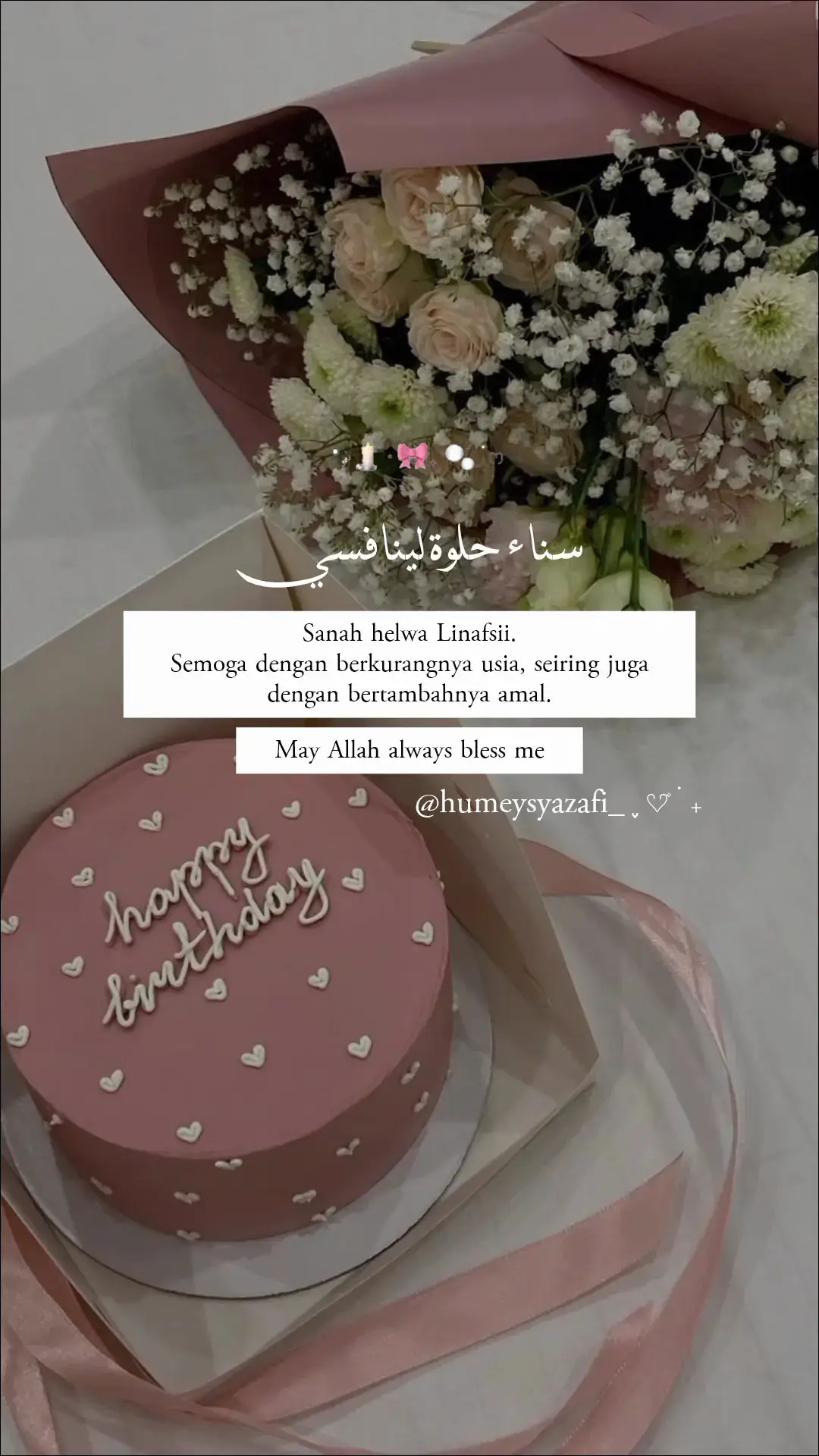 Barakallah fii umrik my self 🤍💐💓🦋 ya Allah, berilah aku keberkatan diusia baruku, jadikanlah aku orang yang pandai bersyukur kepadaMu, semoga bertambahnya usia tetap istiqomah dalam mencari ridhoMu, semoga menjadi manusia yang bermanfaat untuk orang lain dan menjadi lebih baik dimasa depan. Aamiin.. 🤲🏻🤍💓 #sanahhelwah #barakallah #quotesarabic #allahummabarik 