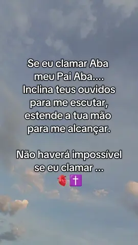 Meu Deus escute meu clamor, vem ao meu auxílio. Se Tu queres podes fazer, eu  creio e tomo posse. #rosario #diariodeoracao #meudiariodeoração #igrejacatolica #2025edomeusenhor #freigilson #adoracao #igrejacatolicaapostolicaromana #euseguireieuireiaondeforeissenhor 