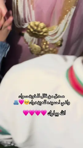 #طرابلس #زليتن #كعام #شعب_الصيني_ماله_حل😂😂 #life #libra #libia🇱🇾 