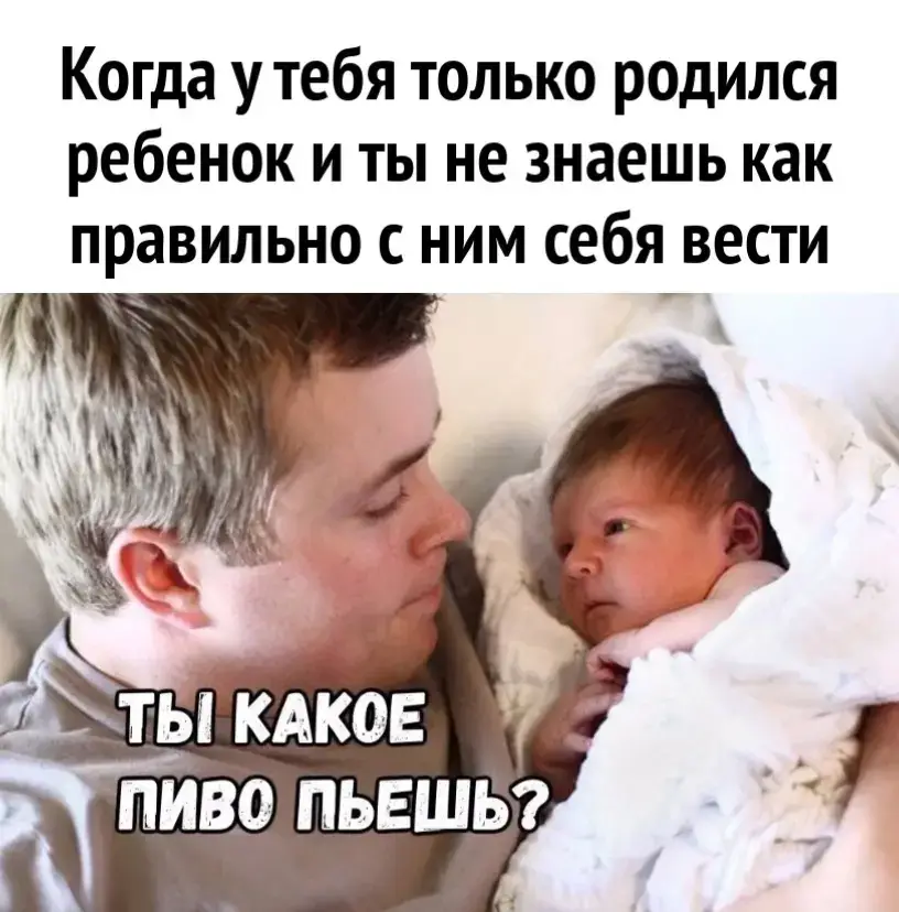 #рекомендации 