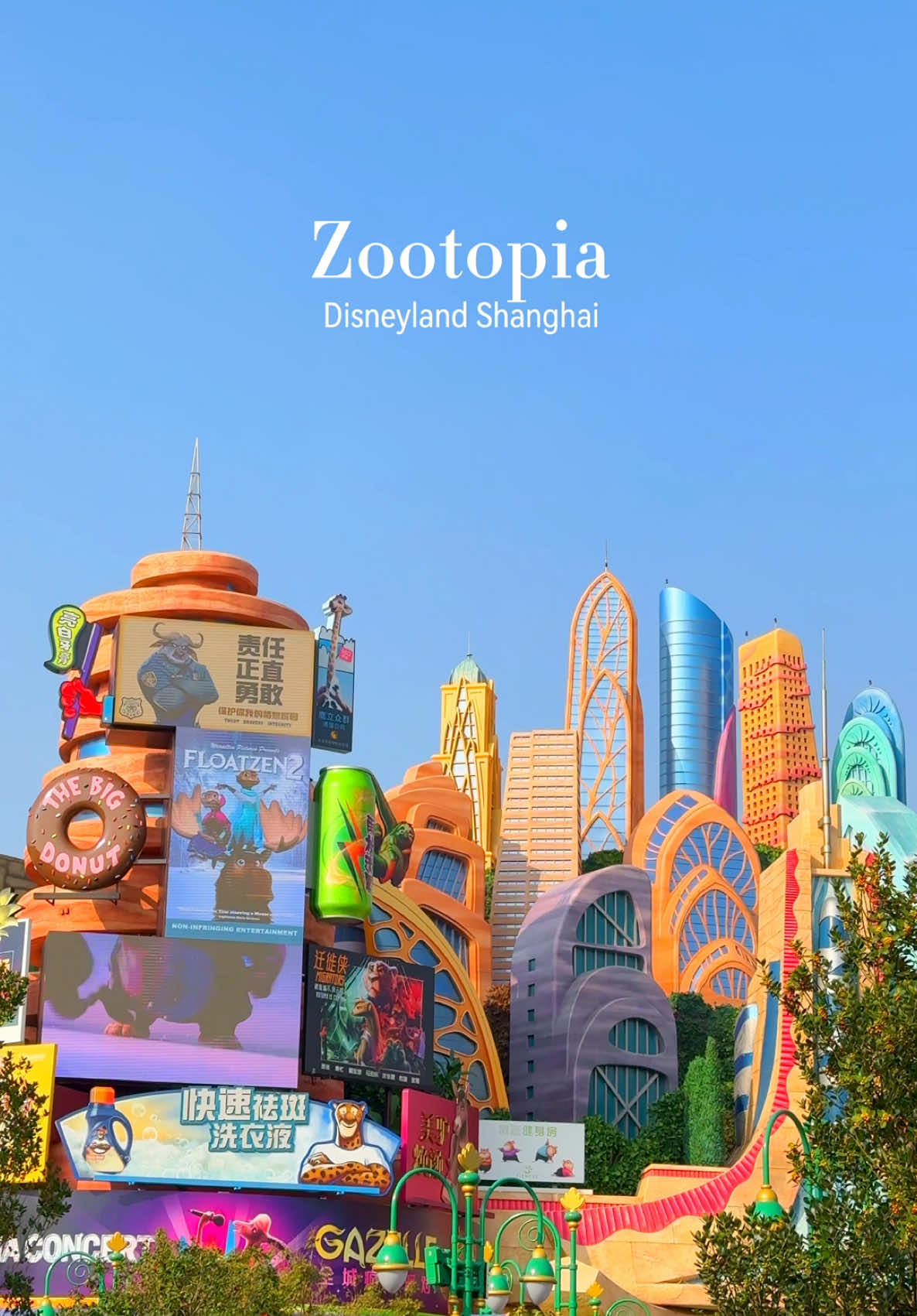 โซน #zootopia ที่บอกเลยว่าสนุกมากใครมา #disneyland #เซี่ยงไฮ้  แนะนำเลย  #shanghai #shanghaidisneyland #disneyparks #tiktokพาเที่ยว #ดิสนีย์ #lovetravel #reviewasyoulike 