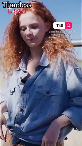 #DreameShort 