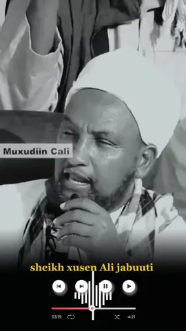 Allahu Akbar #wacdi_iyo_waano #fouryoupagee #fouryou #allahuakbar #sheekh_xusen_cali_jabuti #abtiak 