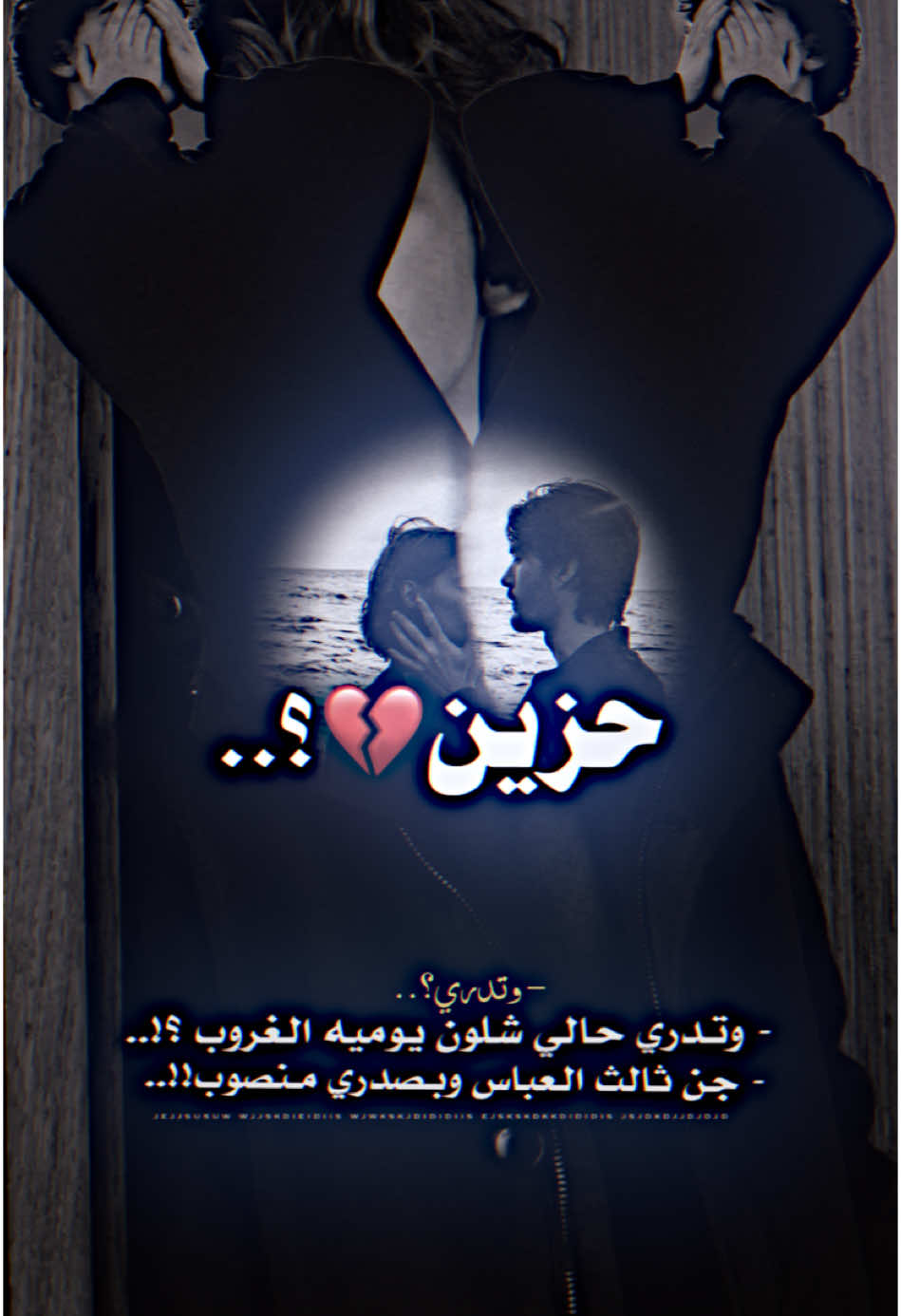 چن ثالث العباس وبصدري منصوب💔. #انستا_بلبايو #دوانية #المصمم_نصوري 