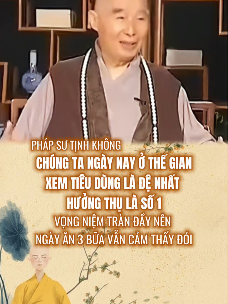 Nguyện người nghe tỉnh thức, thoát mọi nẻo đau buồn. A Mi Đà Phật 🙏#tutap #phatgiaovietnam #phatphap #amidaphat881 #phatphapnhiemmau #niemphatvangsanh #niemphat #adidaphat #phatgiao #phapmontinhdo #phapmonniemphat #phapsutrunghoa #phapsutinhkhong #hoathuongtinhkhong #phapsutinhkhongthuyetphap #tayphuongcuclac #tinhdo #xuhuongtiktok #xuhuong #top 