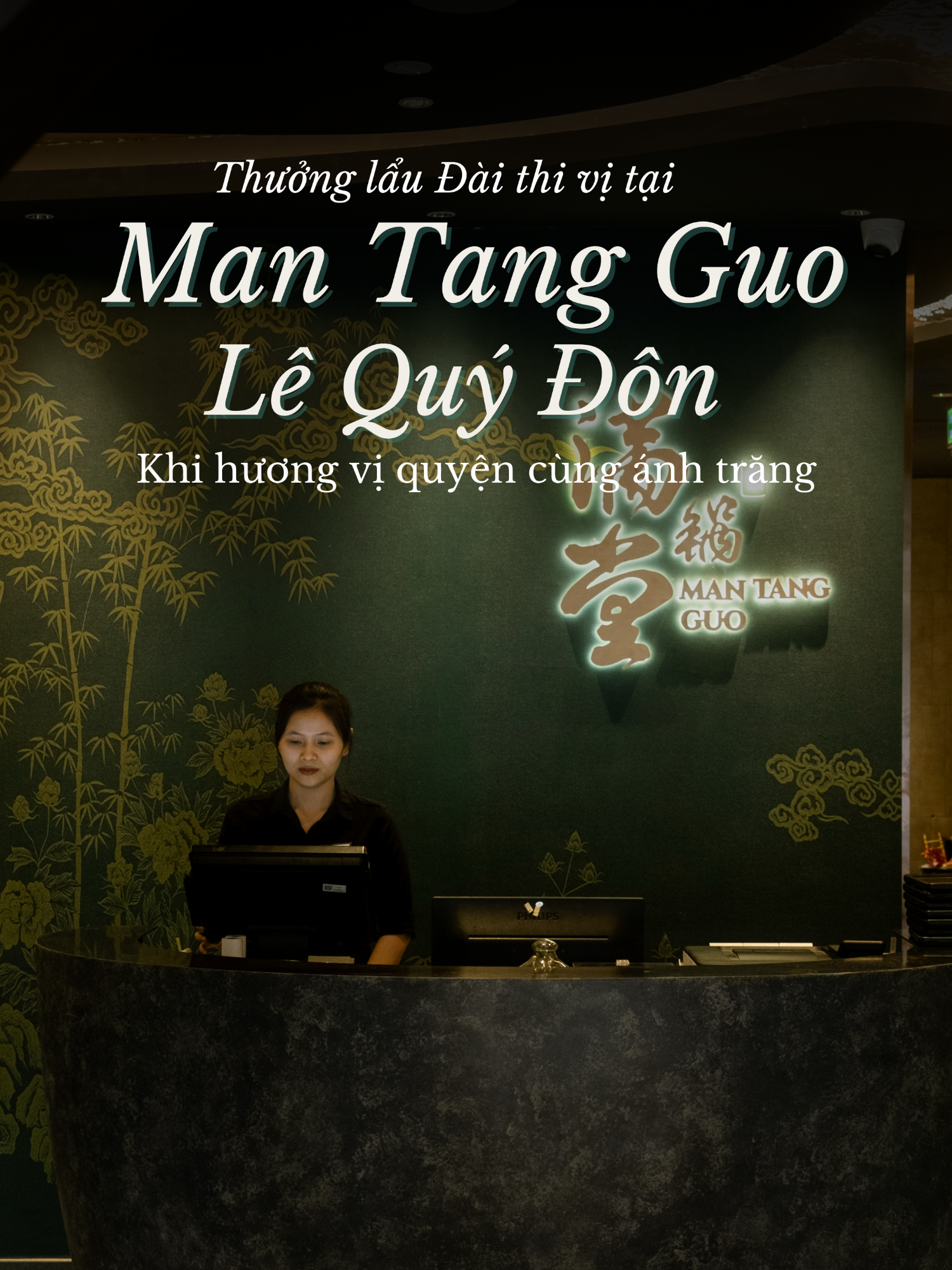 [HCM] MAN TANG GUO LÊ QUÝ ĐÔN – TINH HOA LẨU ĐÀI LOAN GIỮA KHÔNG GIAN HUYỀN ẢO 📍Địa chỉ: 6B Lê Quý Đôn, Phường Võ Thị Sáu, Quận 3, Tp.HCM Thả hồn vào không gian thanh thoát dưới ánh trăng dịu dàng, thưởng thức lẩu Đài Loan đậm đà trong khung cảnh bầu trời đêm huyền ảo, soi tỏ từng bàn tiệc đầy thơ mộng. 🎁 ƯU ĐÃI KHAI TRƯƠNG ĐẶC BIỆT: ✅ Giảm 100.000đ cho hóa đơn từ 1 triệu (trước VAT) ✅ Tặng Sườn Bò Wagyu A5 (599K) cho hóa đơn từ 3 triệu ✅ Buffet line 20+ món tráng miệng & khai vị MIỄN PHÍ khi check-in/đánh giá Google *Các ưu đãi không áp dụng đồng thời   #ManTangGuoLeQuyDon#ManTangGuo #LauDaiLoan #xuhuong #ancungtiktok #FoodTok #hotpot #foodtoks