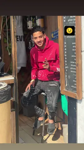 😉