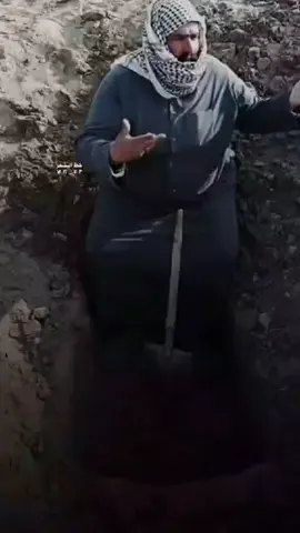 يا بنادم التفت وسمع الصوت لتغرك ولد وموال وبيوت شكد تريد تعيش تاليها تم_و_ت #الاجهزه_الكهربائيه #بغداد #مشاهير_تيك_توك #للالبسه 