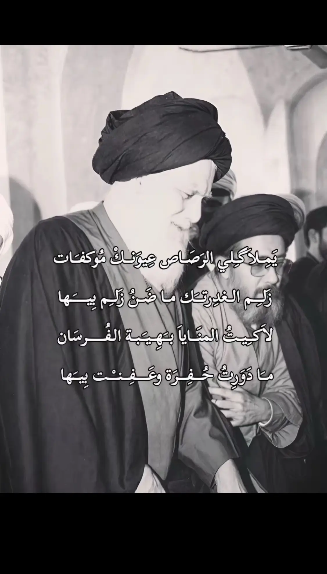 #علي_حسين_كريدي #حسين_كريدي #النجف #مقبرة_روضة_الشهداء #ثورة_عاشوراء #مقتدى #مقتدىالصدر #مقتدى_الصدرأعزه_الله #مقتدى_الوطن #جيشالمهدي #جيشالمهدي313 #سرايا #سرايا_السلام_لَوٌآء_315_314_313_ #سرايا_السلام_حماة_الوطن🇮🇶🇮🇶 #سرايا_السلام_جنود_الله 