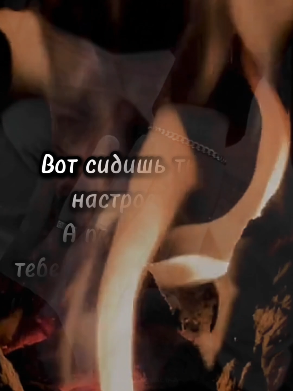 Вот сидишь ты без настроения...  А потом пишет тебе нужный человек...  и улыбка до ушей и вся грусть пропадает... #любовь #жизнь #умныемысли #цитаты #афоризмы #мудрыеслова #фразы #статусы 