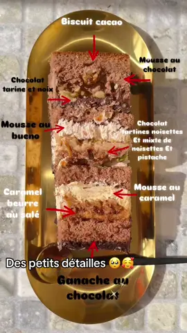 Les fourrages et les biscuits 🥀🥰  مختلف الحشوات و البسكويت 🥀 #fyp #cake #cakedecorating #cakeart #chocolate #حشوات #crème #fourrage #gateau #cakeauchocolat #gateau_au_chocolat #caramel #noisette #noix #moussedechocolate #bueno #biscuit 