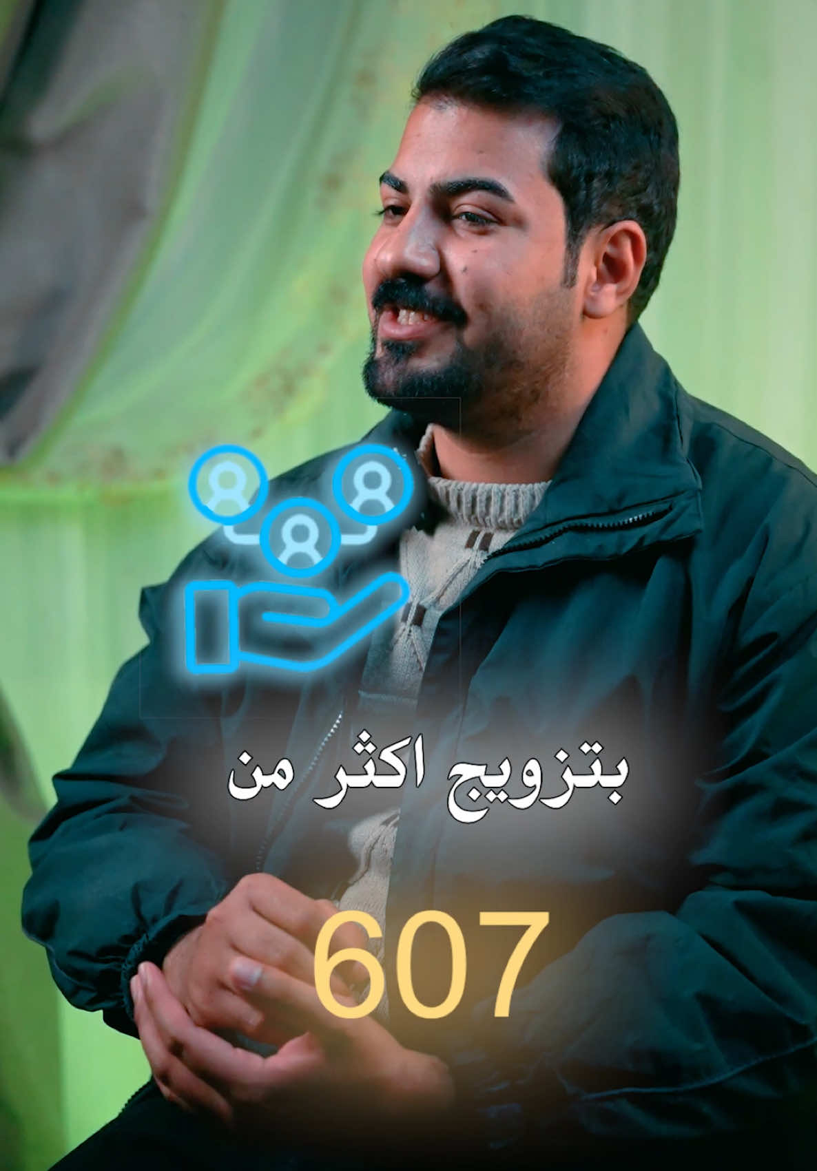 #السيد_مقتدى_للصدر #البنيان_المرصوص منجزات سنة 2024 
