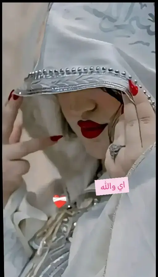 #💋اليوم #تصميم #فلكت #فلكت #فلكت #🌹🌹🌹🌹🥰🥰 