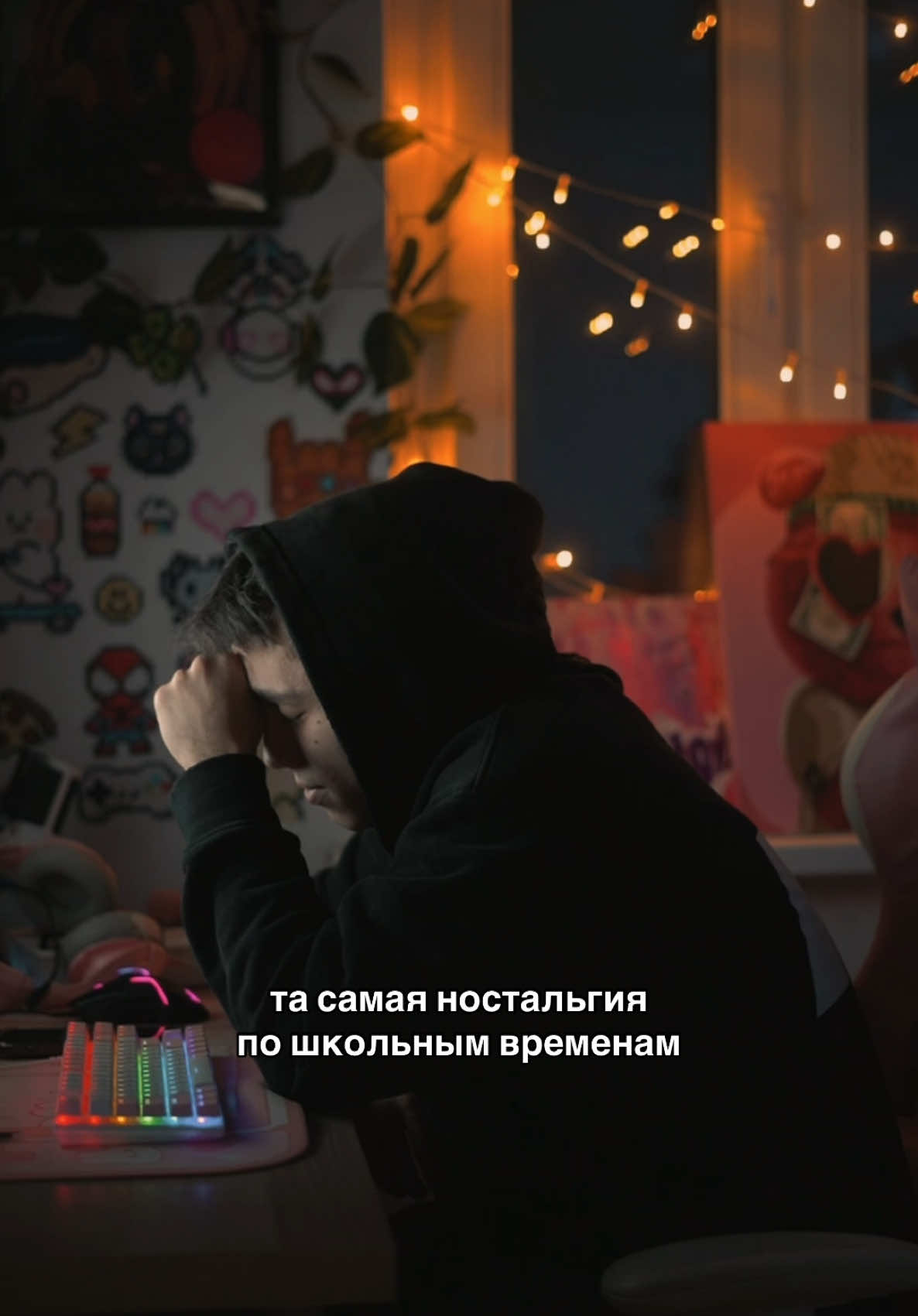 Скучаю по школьным временам 💔