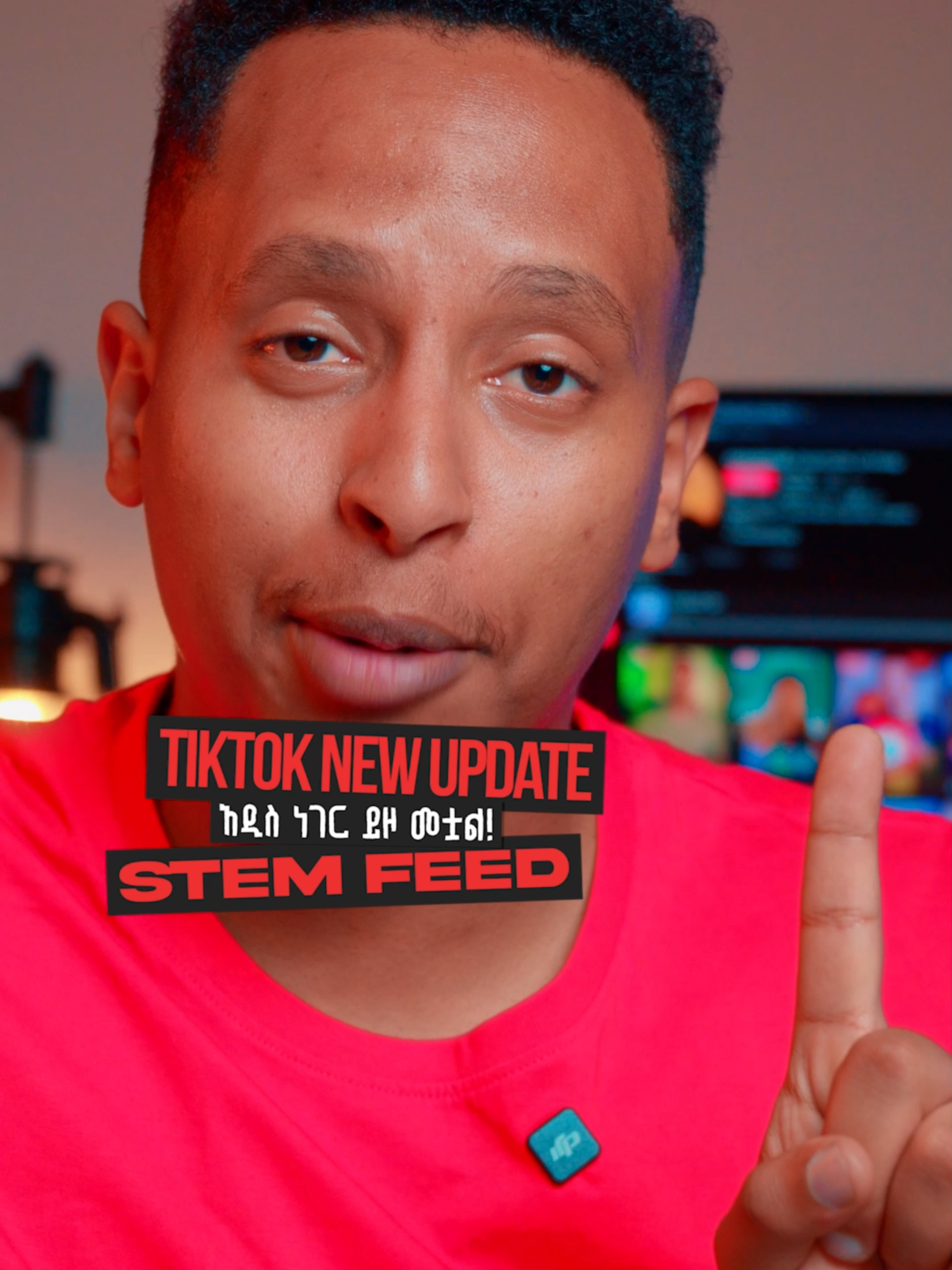 TikTok New Update - STEM Feed . . . #mataniahtedla #TikTokUpdate #STEMFeed #TikTokNewFeature #TikTok #NewFeature #Update