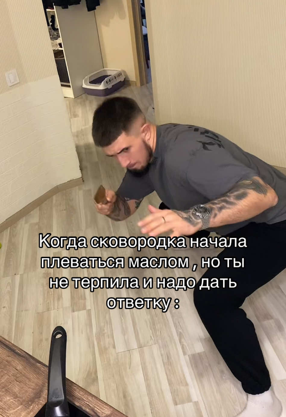 inst: andrey_sv.7.7 #fyp #fyp# #fyp #fypシ゚ #video #humor #trendingvideo #мем #cook #rek #рек #рек #рекомендации 