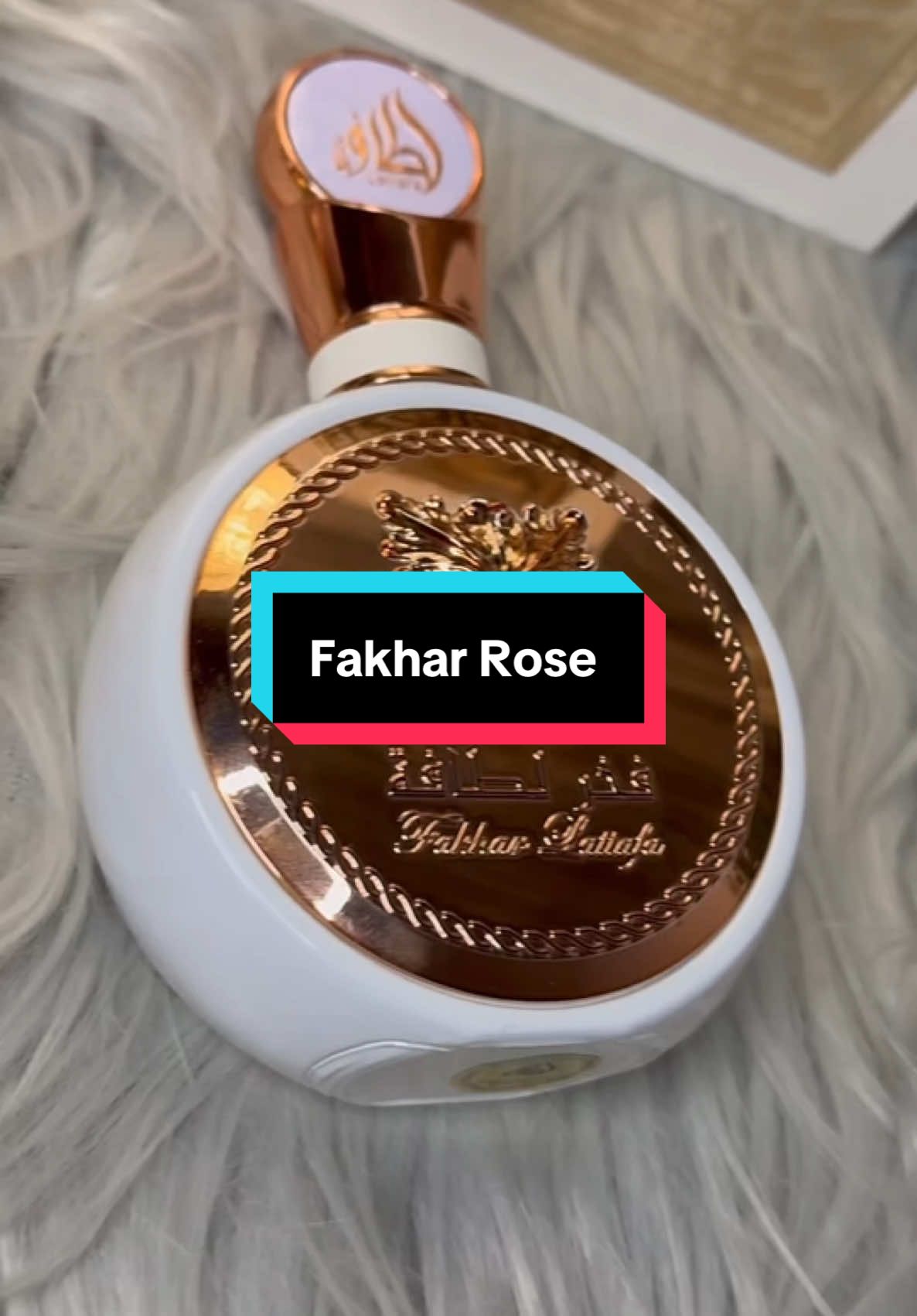 Lattafa Fakhar Rose es una fragancia femenina que combina elegancia y sofisticación,🌹 ENVIOS A TODO EL PAIS 🇦🇷 #ventamayorista #argentina #ventaminorista #perfume #lataffaperfumes #perfumesarabes #paratiiiiiiiiiiiiiiiiiiiiiiiiiiiiiii #parati #tik_tok #foryoupage❤️❤️ #perfumesimportados 