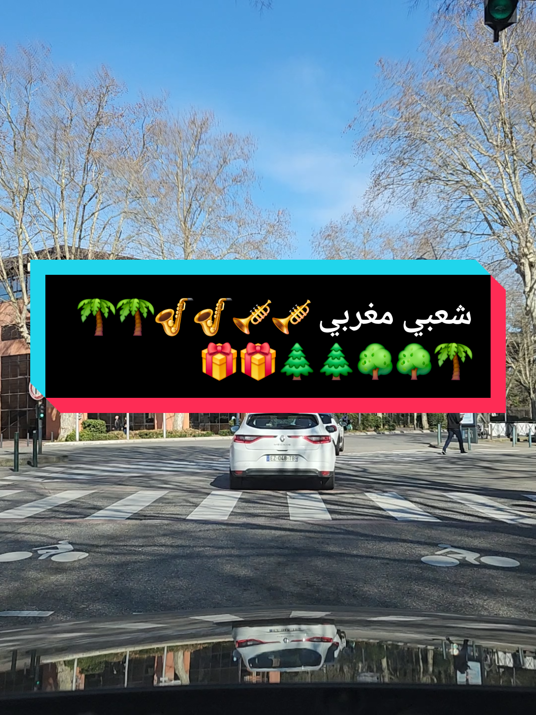 #tiktok #france🇫🇷 #maroc🇲🇦 #españa🇪🇸 #blgique🇧🇪 #italy🇮🇹 #algeri #tiktoklogs #tiktokchalleng #tiktokviral #tiktokarab  #🙏❤️🙏❤️🙏❤️🙏❤️  #Samir🙏 