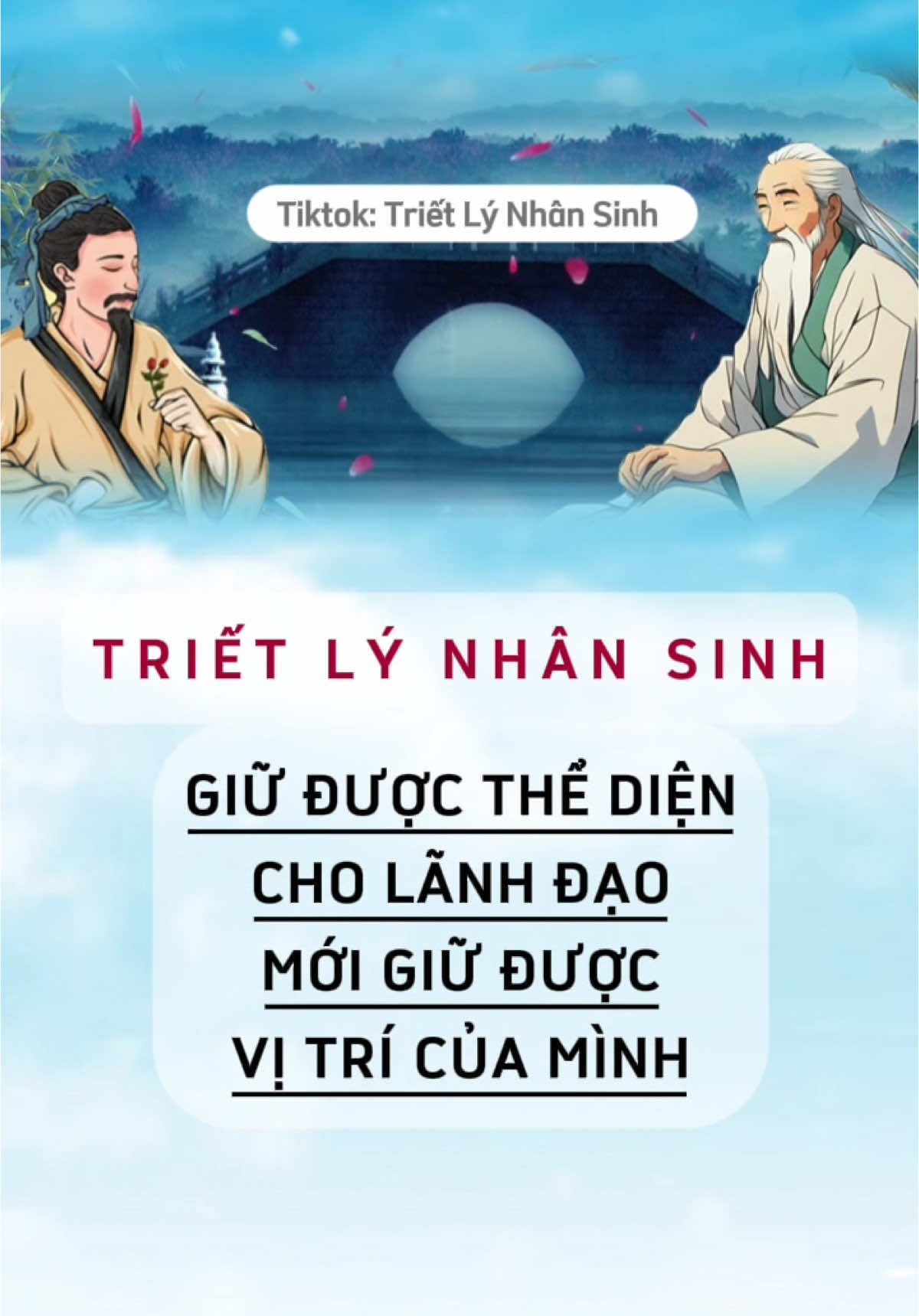 Giữ được thể diện cho lãnh đạo mới giữ được vị trí của mình #songtichcuc #trietlynhansinh #phattrienbanthan #trietlycuocsong #trietly #docsachmoingay #trituenhansinh #baihoccuocsong #ynghiacuocsong #kinhnghiemsong 