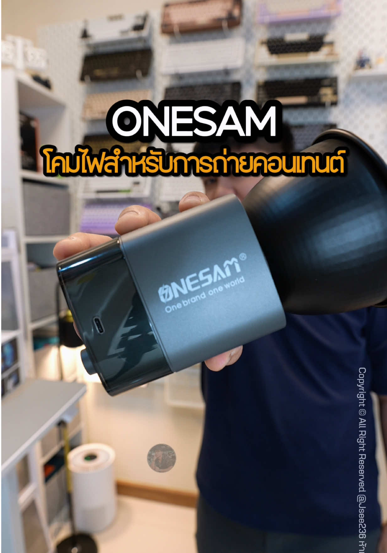 ไฟสตูดิโอสำหรับถ่ายคอนเทนต์ #ไฟสตูดิโอ #ไฟดารา #ไฟดาราพกพา #ไฟสตูดิโอsoftbox #ไฟถ่ายรูป #ไฟถ่ายคลิป #onesam #onesamthailand #เจ้ศรีรีวิว #tiktokshopครีเอเตอร์ 