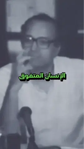 توم وجيري  #عبد_الوهاب_المسيري #توم_وجيري #الاخلاق #رسالة #message #pov #you #اجر_لي_ولكم #جهاد_مسلم 