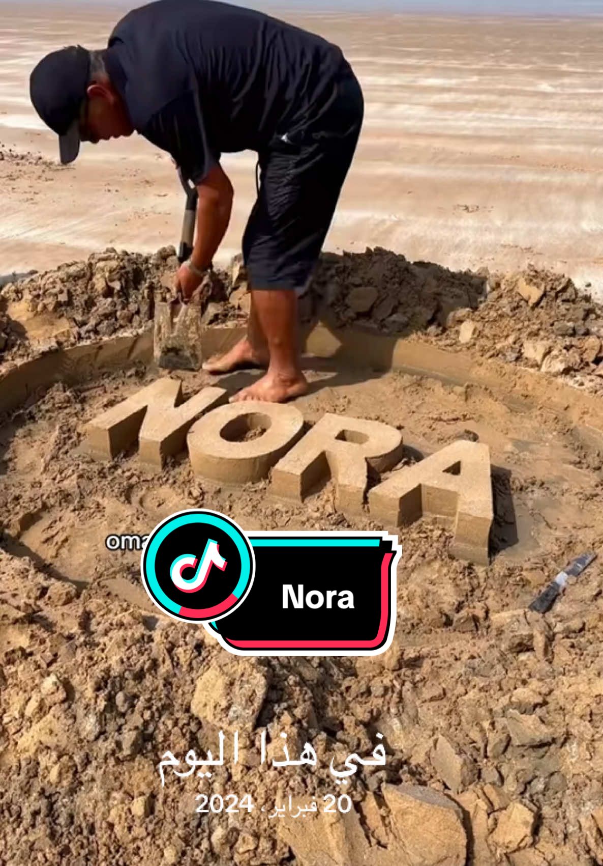 #في هذا اليوم #nora #نورة#كتابة_على_الرمل #beachart #LearnOnTikTok #infoburst #الامارات 