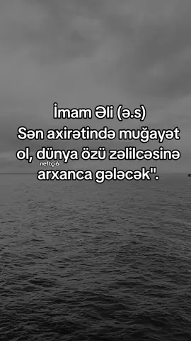 imam Əli ə.s#keepsupporting 
