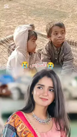 #tiktokforyou #foryou #fry #foryoupage #🙏😥🙏😥🙏😥🙏😥🙏😥🙏😥🙏😥🙏 