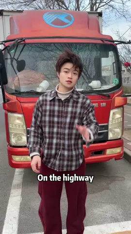Big Truck Light Words You Must Know#car #skill #tips #fpy