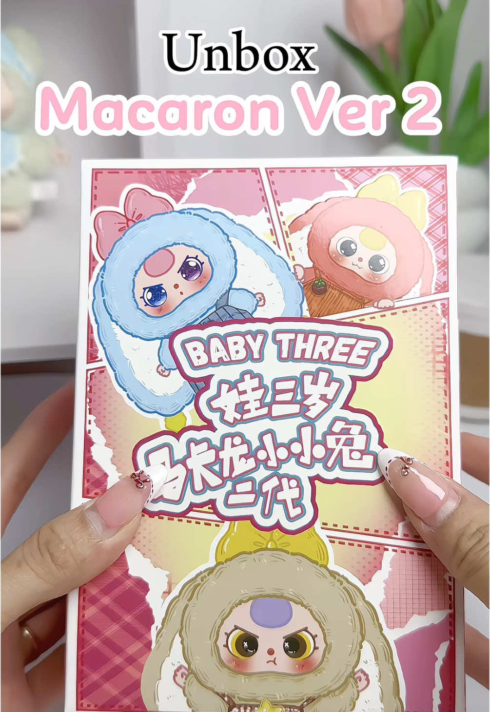 Bà nào nói Version 2 của Macaron nó 66 đâu gòi 🤣 #blindbox #babythree #babythreemacaron #babythreemacaronv2 #unboxbabythree 