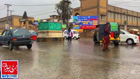 Haripur 🌨️🌨️ #hazara #haripur 