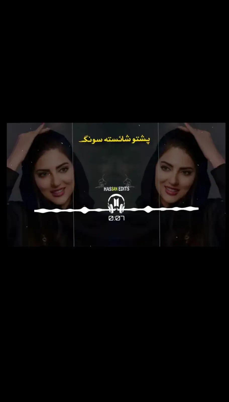 #پشتو #شایستہ #سونک #foryoupage #video #vrial 