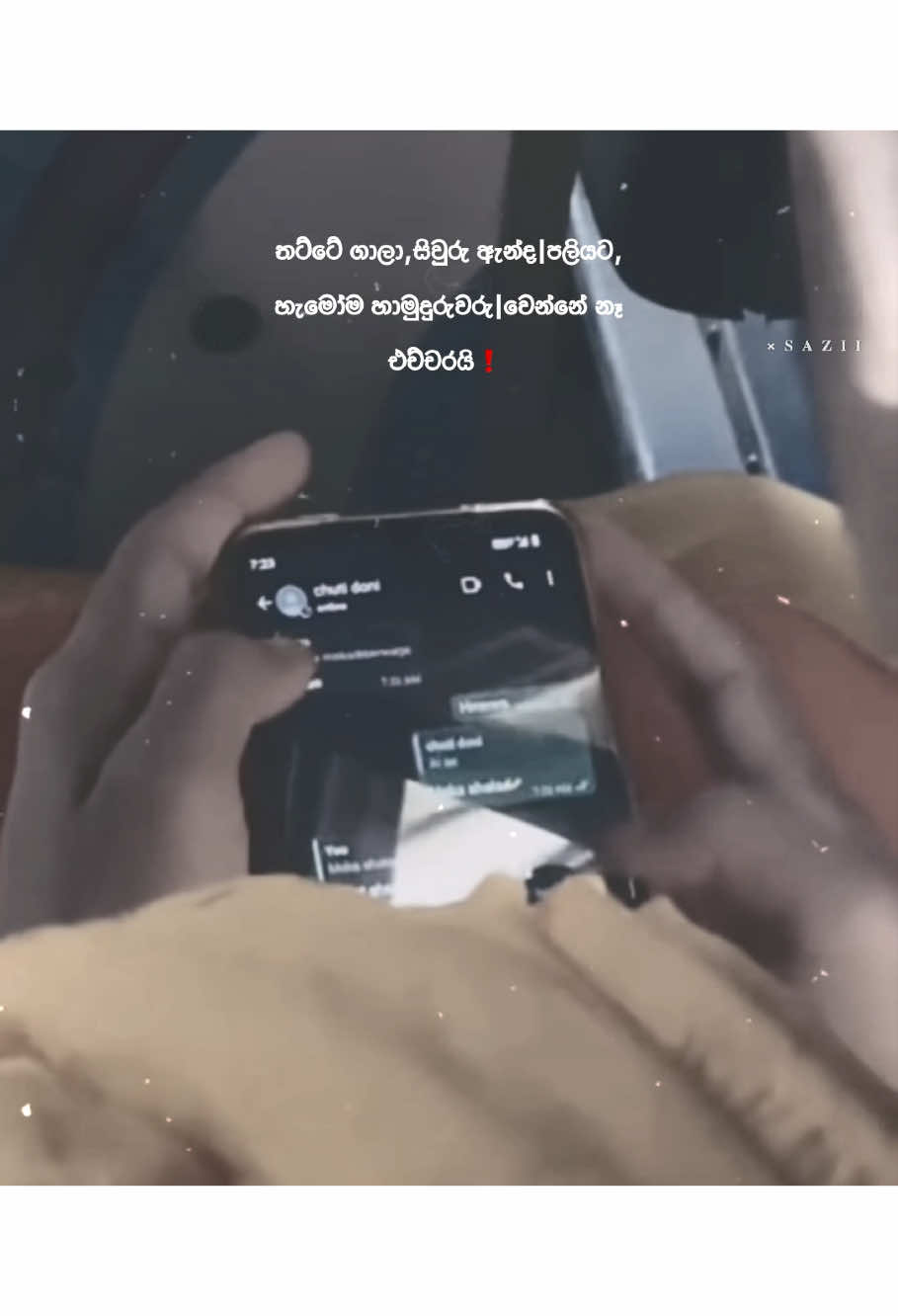 සම්මා Chad  🥲 #sazii #sazii_xo #quotes #foryou #tiktok #foryou#viralvideo #srilanka #magna #fyp #foryoupage 