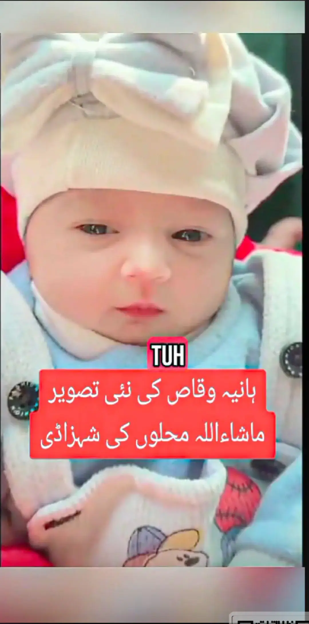 Mashallah ❣️ Mashallah ❣️ Mashallah ❣️ Mashallah ❣️ Mashallah ❣️ Mashallah ❣️ Mashallah Mashallah Mashallah Mashallah Mashallah Mashallah Mashallah Mashallah Mashallah Mashallah Mashallah Mashallah Mashallah Mashallah Mashallah Mashallah Mashallah Mashallah Mashallah Mashallah Mashallah Mashallah Mashallah Mashallah Mashallah Mashallah Mashallah Mashallah Mashallah Mashallah Mashallah Mashallah Mashallah Mashallah Mashallah Mashallah Mashallah Mashallah Mashallah Mashallah 