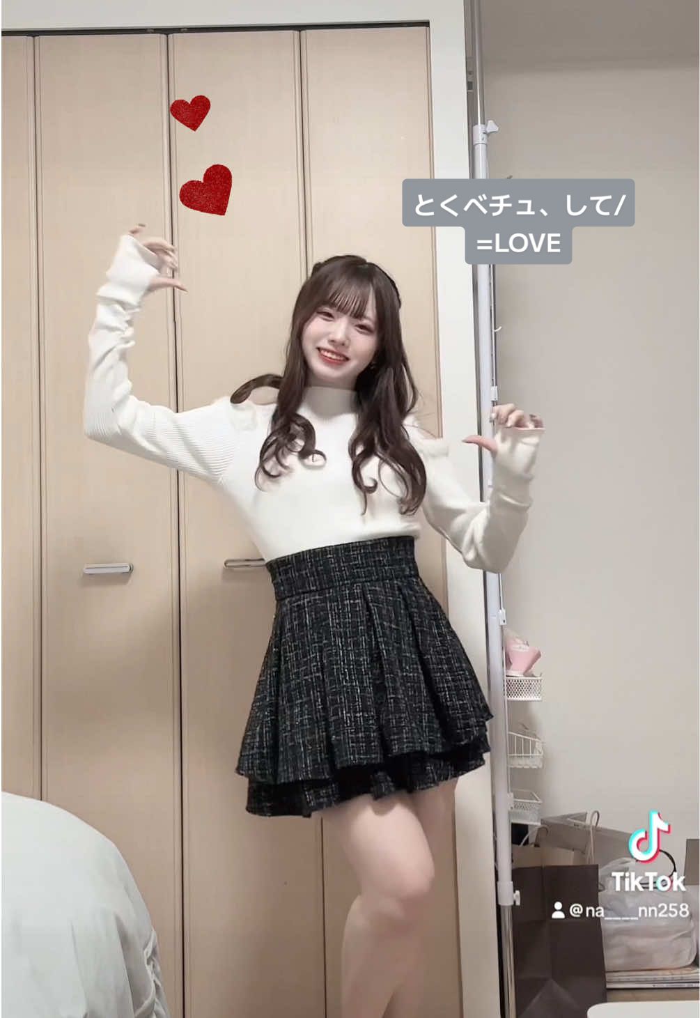 きみのとくーべチュにーして〜って歌っちゃうのわたしだけ⸝⸝⸝⸝❔#とくべチュして #イコラブ #アイドル #fyp #踊ってみた #おすすめ #ダンス #振り付け 