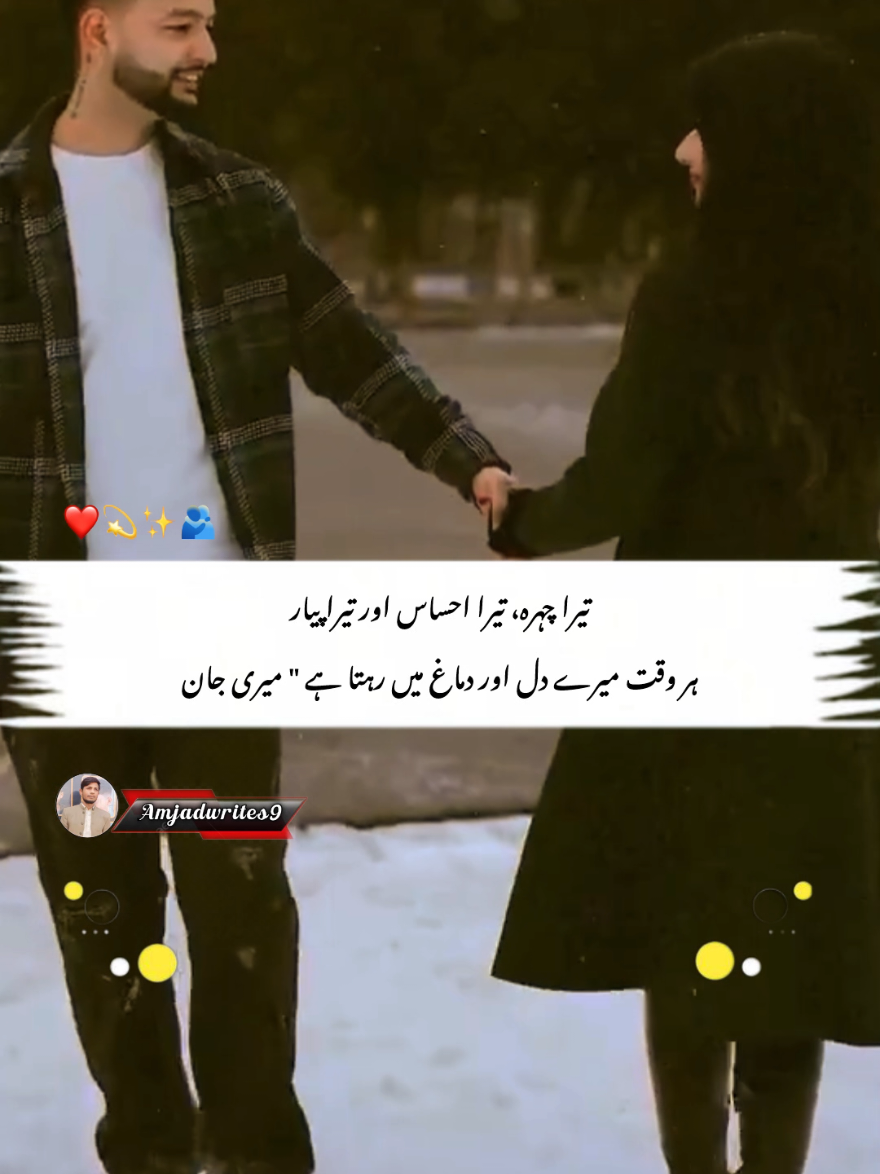 #fyp #viral #foryou #foryourepage 