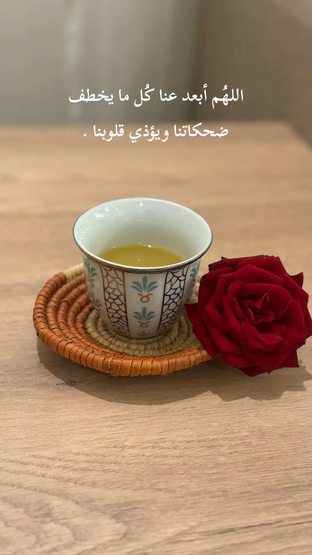 #تصويرى #جدة #اكسبلووووووور #♥️♥️#