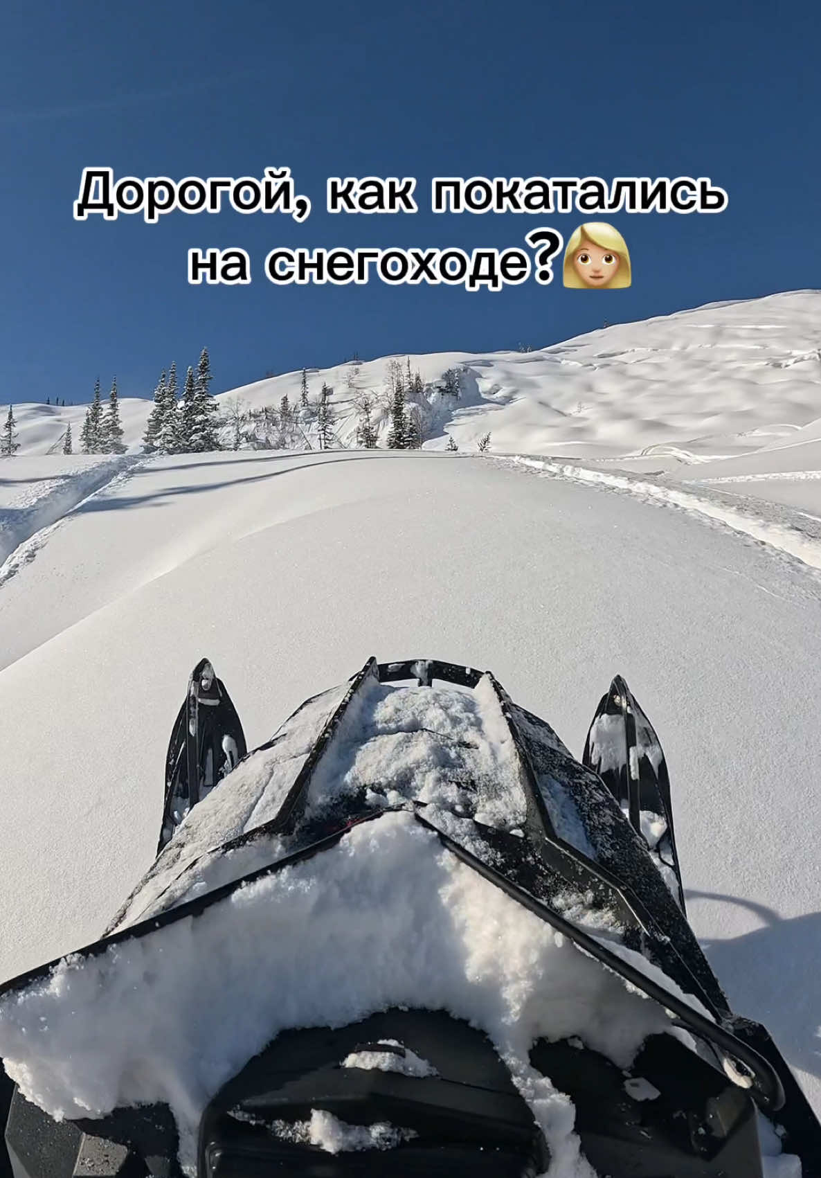 😅 #горныйснегоход #baikal #mamay #snowsled #polarissnow #baikalmamay