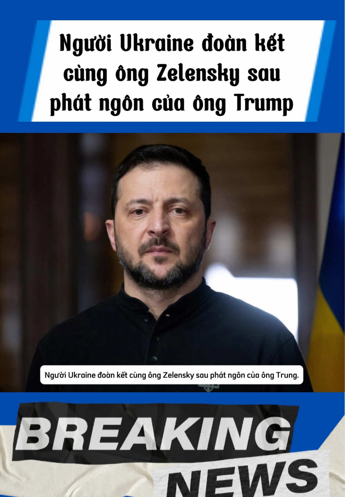 Người Ukraine đoàn kết cùng Zelensky sau phát ngôn của Trump#tiktoknews #tren #viral 