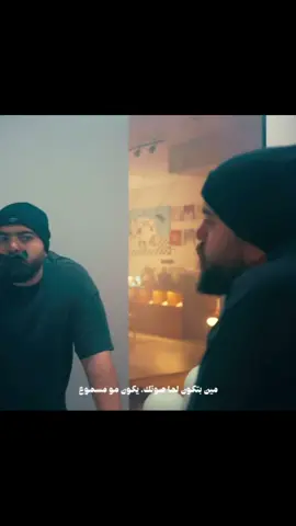 #فالكونز🦅💚 #فالكون #falcon #f #viral #video #ابو_عمر #CapCut @Bo3omarEats 