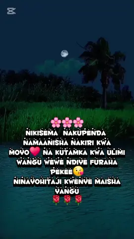 #couple #fouryou #viralvideoontiktok #viralmyvideo #fypviral #unfreezemyacount #1millionviews #growmyaccount✅ @tiktok creators 