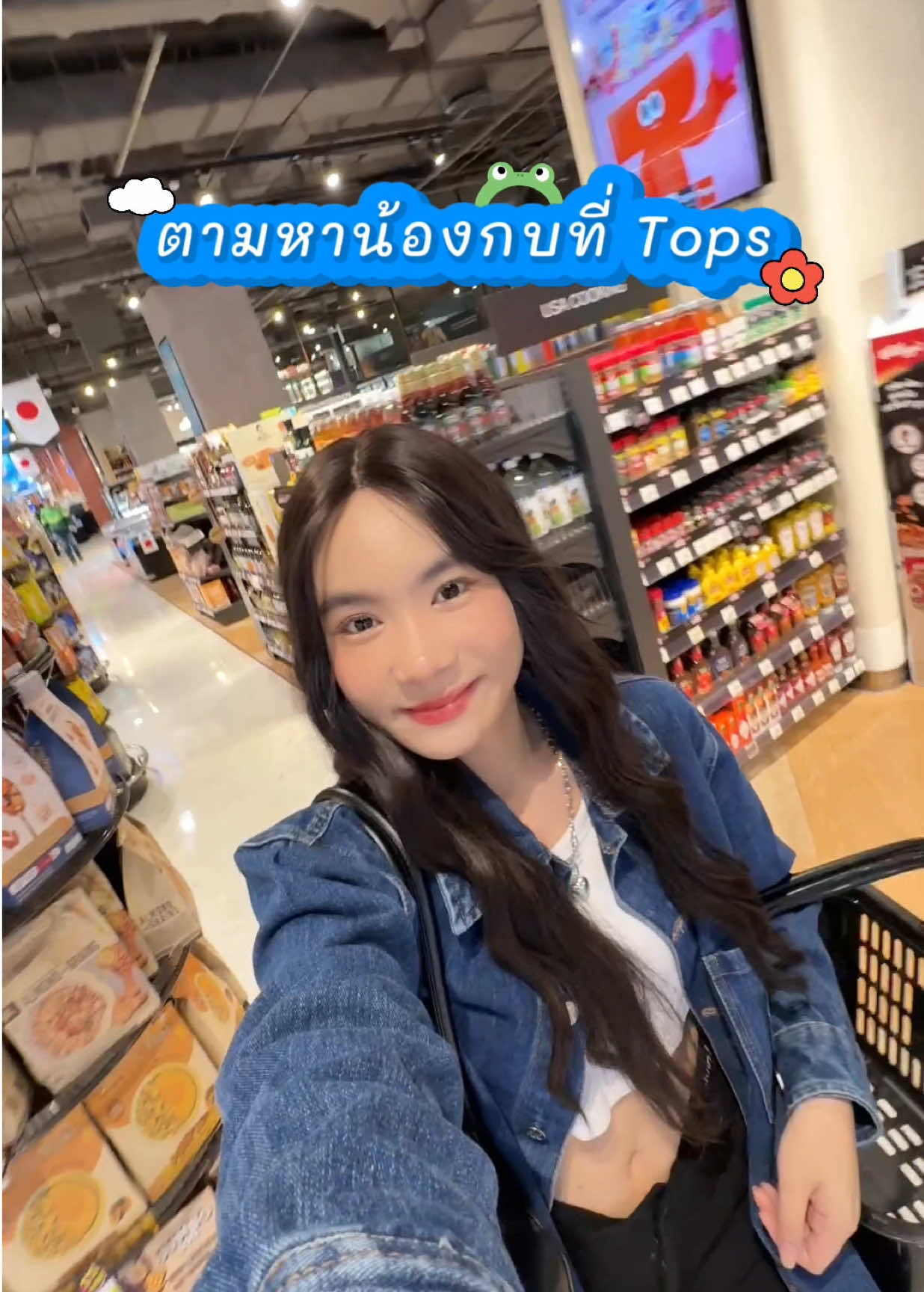 แวะมาช้อปปิ้งที่ Tops สาขา Central World เลยมาตามหาน้องกบจินโร โซจูอันดับ 1 จากเกาหลี 🇰🇷 ของแท้ต้องมีน้องกบบนขวดด้วยนะ 🐸 เค้ามีหลายรสชาติมาก บอกเลยว่ามีจินโรที่ไหน มีความสดชื่นที่นั่น 🫶🏻 #jinroisback #jinrosoju_thailand #JinroxTops #JinroThailand #jinroisback  #jinrosoju_thailand 