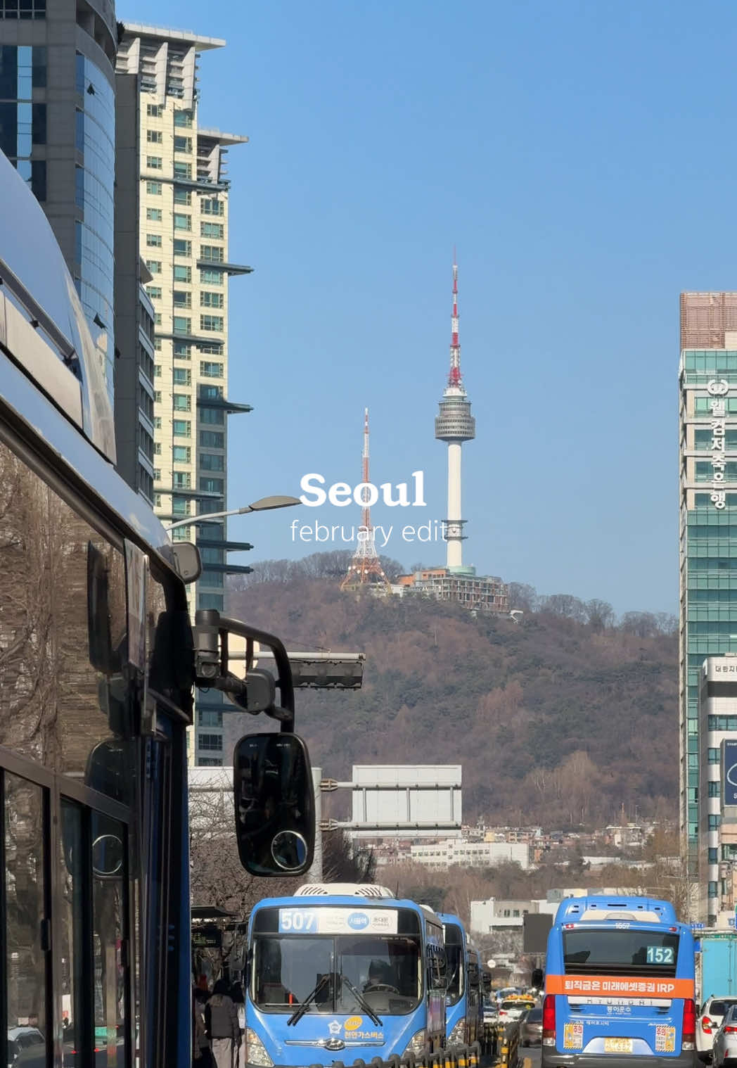 🙂‍↕️🤍 #seoullife #fyp #traveltokorea #southkorea🇰🇷 #namsantower #seoulvibe #seoul #서울 