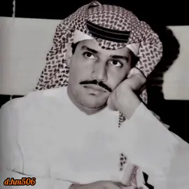 من عذابي قلت لعيونك هلا #خالد_عبدالرحمن #ملك_الفن #شعر_شعبي #Sing_Oldies #مطرب_الجن_والانس #مالي_خلق_احط_هاشتاقات #مالي_خلق_احط_هاشتاقات #ماشاءالله_تبارك_الله_اذكروا_الله #اكسبلور #اكسبلورexplore #اكيسبلوررررررررر #ابو_داحم_التميمي #ابو_داحم_التميمي #عاشق_الشعر_الشعبي #متذوقين_الشعر_الشعبي #شاعر #قصيدة_شعر_أبيات #مالي_خلق_احط_هاشتاقات🧢 #الهاشتاقات_للرخوم😂🏃 #الشعب_الصيني_ماله_حل😂😂 #تصميم_فيديوهات🎶🎤🎬 #تصويري📸 #اغاني_قديمة #ابو_داحم_التميمي #اكسبلورexplore #اكيسبلوررررررررر #اكسبلور #مالي_خلق_احط_هاشتاقات #خالد_عبدالرحمن #ملك_الفن #مطرب_الجن_والانس 