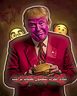 منو سمع الخبر 💀🔥 ......... #تصميم_فيديوهات🎶🎤🎬 #مصمم_سايكو #شعب_الصيني_ماله_حل😂😂 #لايت_موشن_تصميم #فيديو_ستار 
