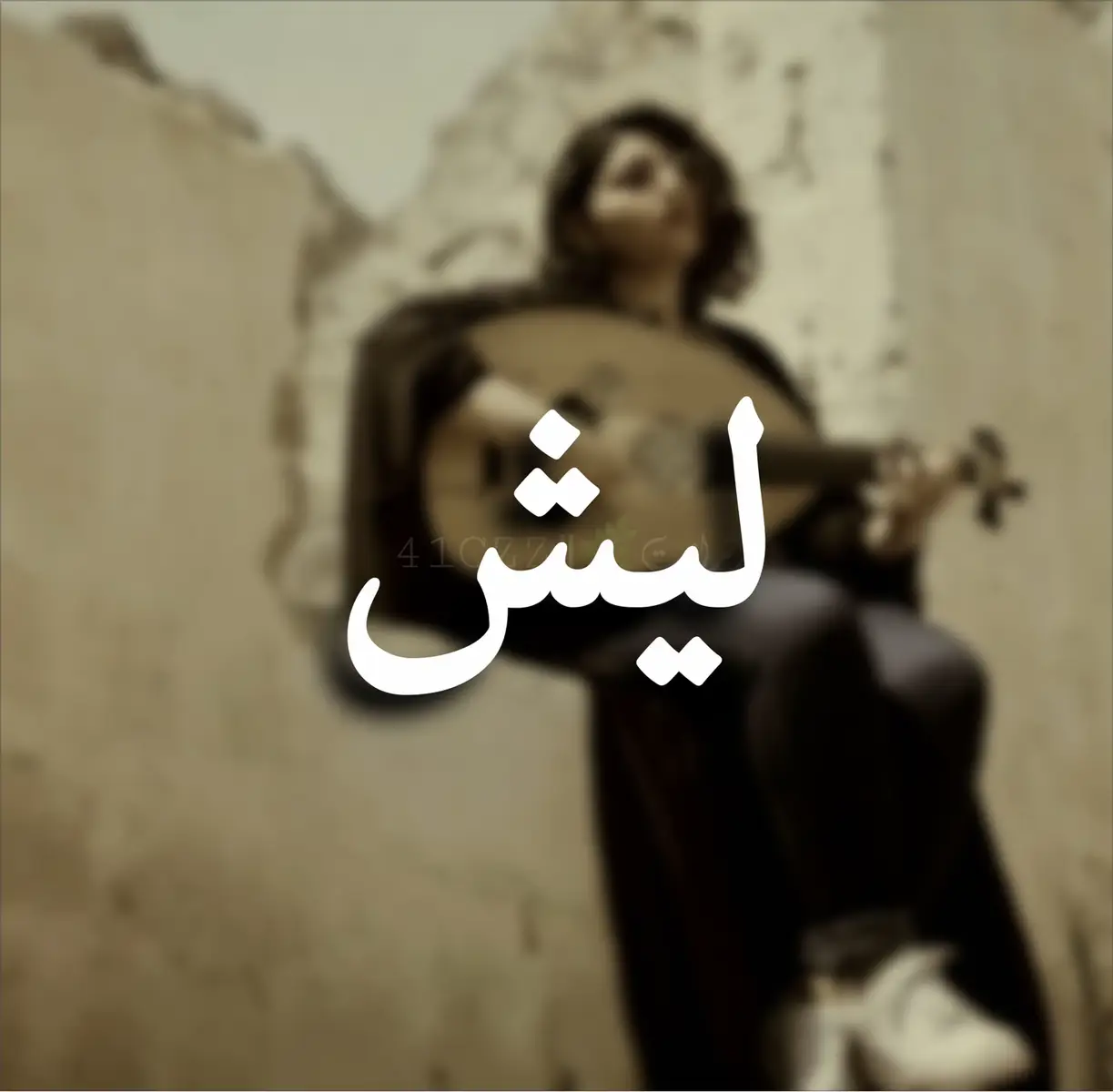 #طرف_ثالث #شعر_شعبي #شعراء_وذواقين_الشعر_الشعبي🎸 #اصبر_وكول_تهون💔 #مشاهير_تيك_توك_مشاهير #تصاميم_فيديوهات🎵🎤🎬 #قوالب_كاب_كات #قوالب #قوالب_كاب_كات_جاهزه_للتصميم 